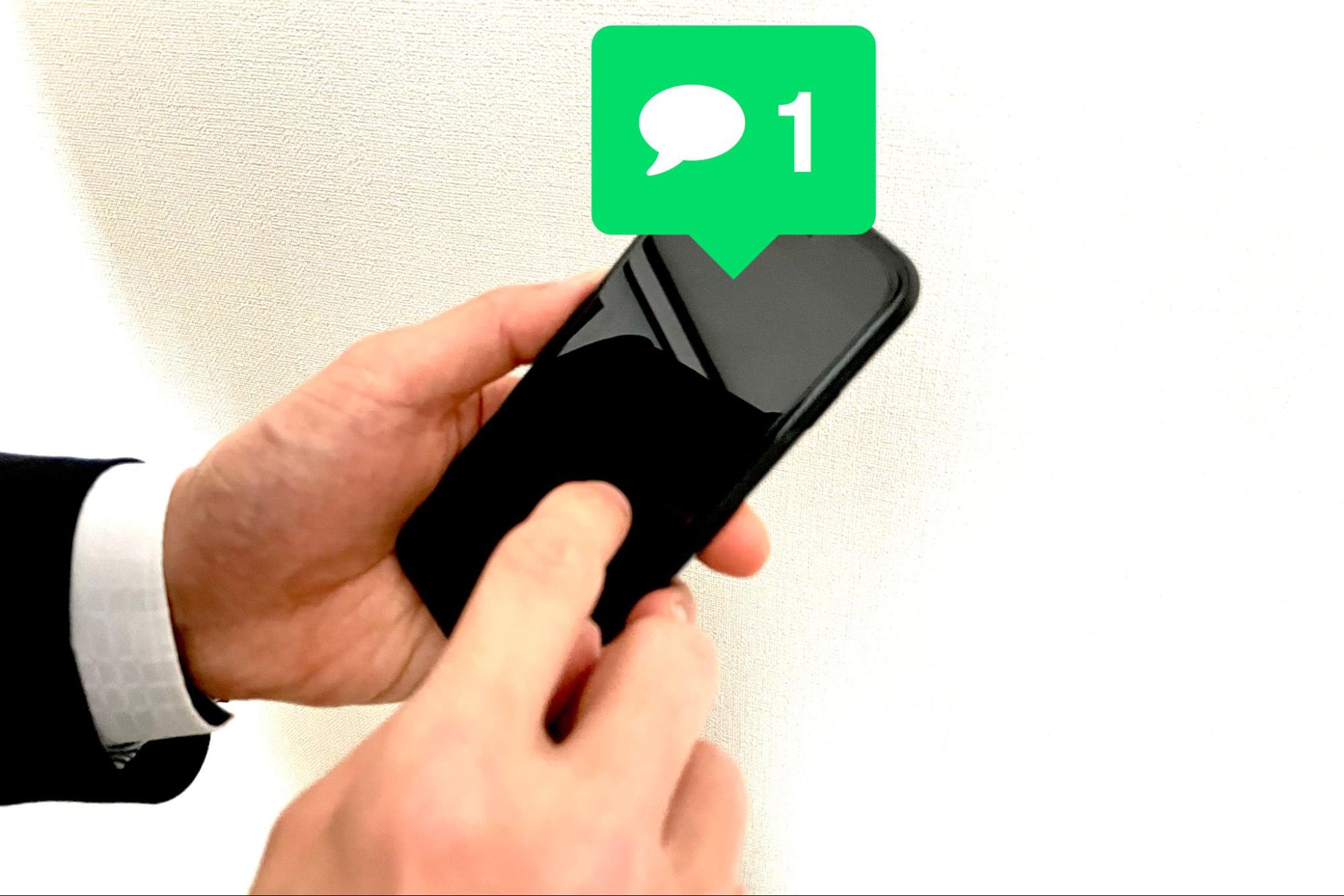 スマホ　緑のアイコン