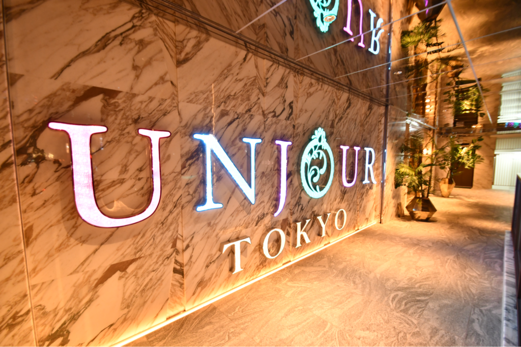 UNJOUR