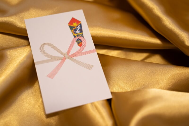 慶事用の封筒
