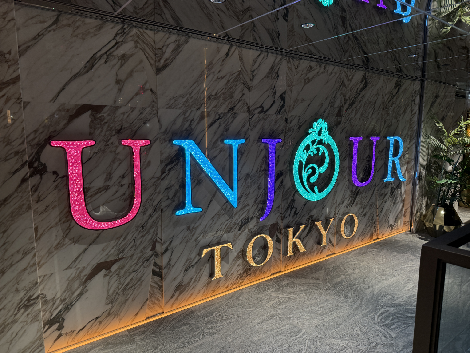 お店のファサード