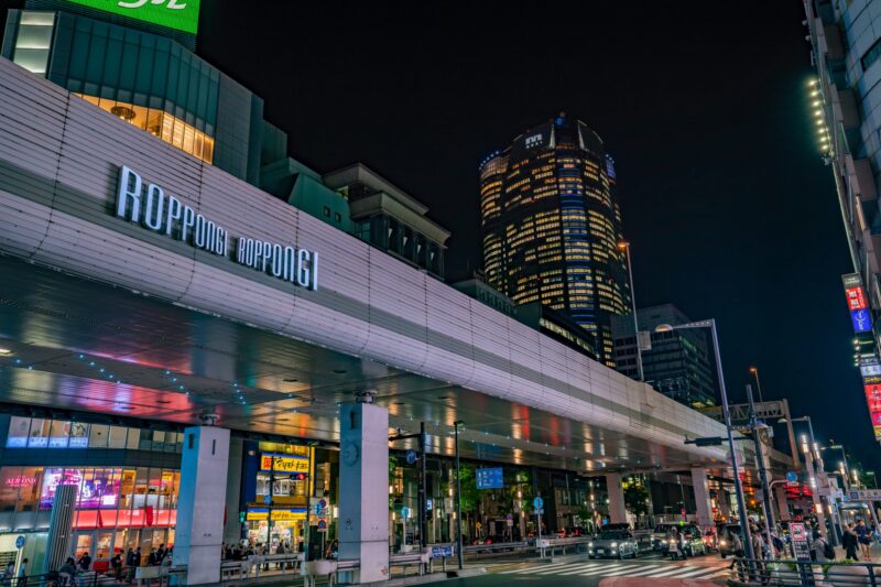 本木交差点の風景