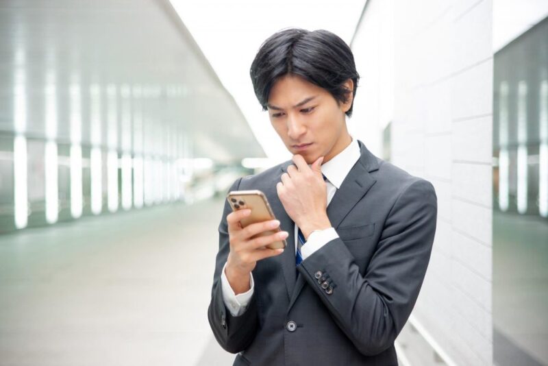 スマホと男性