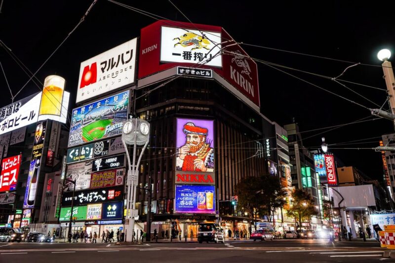 雰囲気の違いのイメージ
