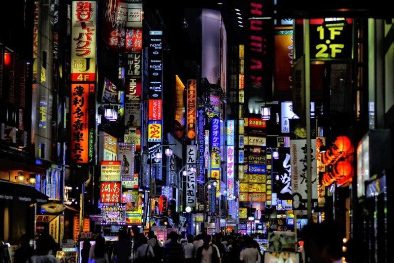 地域や店による違いのイメージ