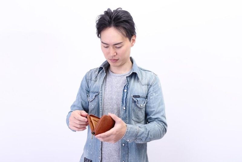価格帯の目安のイメージ