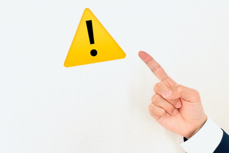 大人がスマートに夜遊びするための注意点のイメージ