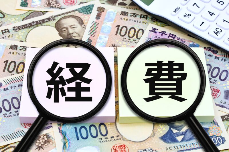 キャバクラの費用に用いられる勘定科目の考え方のイメージ