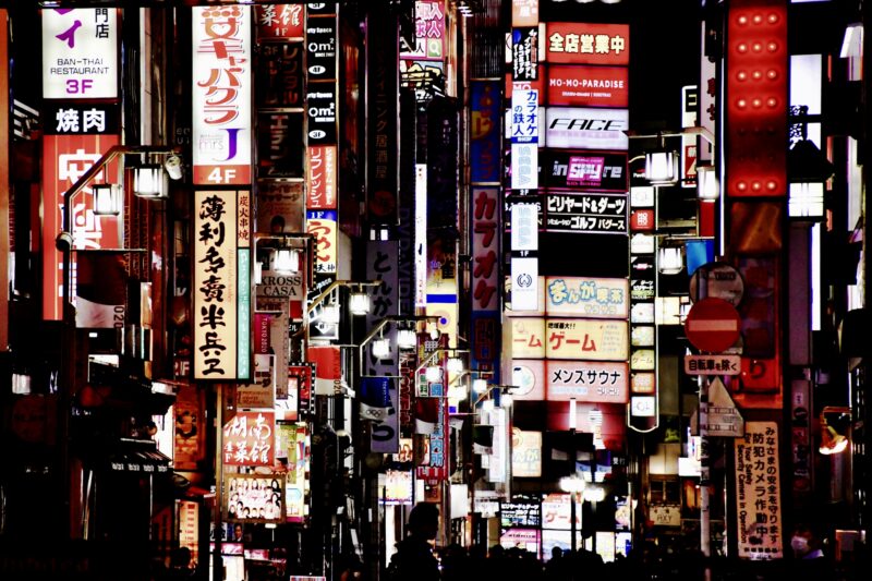 接待の二次会はどこがおすすめ？のイメージ