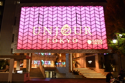 GALLERY-01（UNJOUR東京）